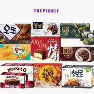 [Orion / Lotte / Crown] Korean Snack Assortment (Choco Pie / Mon Cher / Brownie / Soboro / Fish Brea