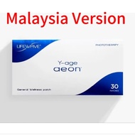 Lifewave Aeon Malaysia Version