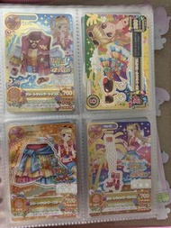 ［急出］星夢學園 日版