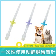 Pet Keeping Needle Disposable Liquid Infusion Stagnation Needle for Veterinal Use with Liver Cap III