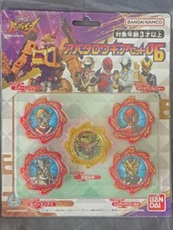 暴太郎戰隊 戰隊齒輪 06