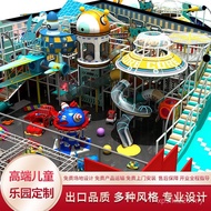 Indoor Large Amusement Park Park Slide Non-Standard Amusement Park Naughty Castle Children's Trampol