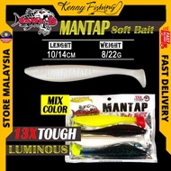 Sawa-D Mantap Soft Plastic | 10cm / 14cm Mix Color | Soft Lure SP | Umpan Tiruan Zman | Ozmy Paddle 