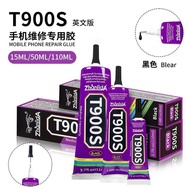 T900S Black Mobile Phone Repair Special Glue Mobile Phone Screen Notebook Frame Back Cover Open Glue