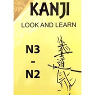Book: KANJI LOOK AND LEARNING N3 - N2