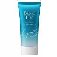 Biore UV Sunscreen Cream Spf50