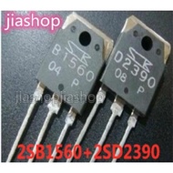 4PCS Original B1560 D2390 2 pairs (2pcs 2SB1560 + 2pcs 2SD2390)，guaranteed quality new original on s