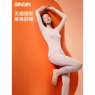SINSIN Thermal Underwear - Women's Winter Heating Long Pants