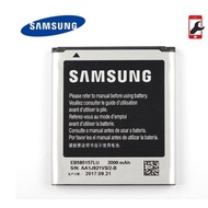 SM Galaxy Grand Quattro / Win / Beam / Gore 2 Battery (i8552/i8530/i8558/i869) EB585157LU 2000 mAh