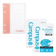 Kokuyo Campus Notebook Binder 2X2 Ring A6 Pink Loose Leaf 2-Pack AML-NP124P-SP