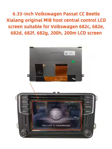 6.5-inch 6.33-inch TDO-WVGA0633F00045 TDO-0633F40686 suitable for MIB200 MIB200m MIBh 682c central c