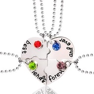 Matching Friend Gifts for Bestie Friend Friendship Necklace for Women Soul Sister Friends Bestie Tha