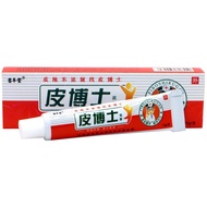 Ji Fengtang Dr. Pi Cream (Golden Hynilic) Ointment Dr. Pi External Use Anti-itch Ointment Cream 25.8