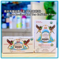 (全新現貨) 南非國寶茶 南非有機純博士茶 (不含咖啡因) Pure Rooibos Red Tea Caffeine Free 20及40包裝 (獨立茶包) 抗氧化 養生茶 (20包 $42 / 4