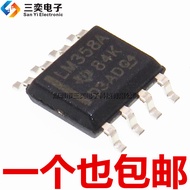 Original Genuine LM358A LM358AD LM358ADR LM358ADT SOP-8 Patch Amplifier IC