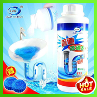 Sink Clog Cleaner (500GM)