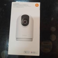 小米智能監視器 C50Opro