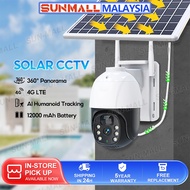 CCTV Wireless Outdoor WiFi CCTV Solar PTZ Camera Night Vision 1080P Camera IP66 Waterproof 4MP