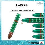 [LABO-H] LABO H Hair Line Ampoule