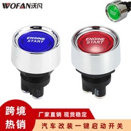 Car Modified Starter Ignition Switch 12v24v Automatic Reset One-Button Starter Switch LED Light Push
