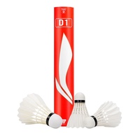 Li Ning Badminton Selected Goose Feather G100 G300 G600 D1 D8 Duck Feather Flight Stability and Dura