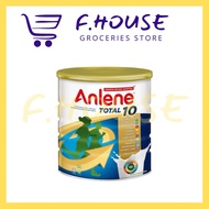 ANLENE Total 10 High Calcium & Collagen Adult Milk Powder Anlene Milk Powder (800g)EXP:5/2027