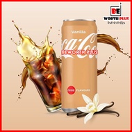 [พร้อมส่ง] Coca Cola Vanilla 320ml โค้กวานิลา