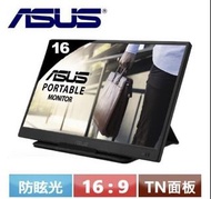 Asus 華碩 Zenscreen MB165B 16型 可攜帶USB螢幕