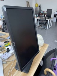 Dell monitor