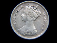 香港壹毫銀幣-1896年英屬香港一毫銀幣(英女皇維多利亞歌德式肖像,最後一款)