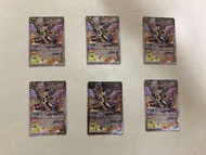 Bs card Battle Spirits X 白亞