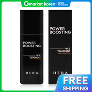 Hera | HEra ออมม์ พาวเวอร์ บูสติ่ง ทรีทเมนท์ ใบหน้า 110 มล.