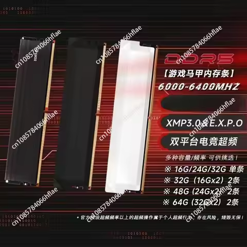 DDR5 32GB Kit 16GB×2 6000MHz Gaming Desktop RAM C36 Low Latency Overclocking Memory CP2K16G60C36U5B