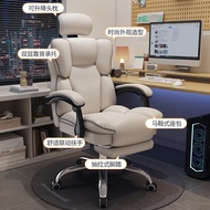 ST/💛Feifeng Computer Chair Office Chair Gaming Chair Home Ergonomic Chair Executive Chair Anchor Back Seat Gaming Chair