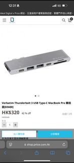 Verbatim Thunderbolt 3 USB Type-C MacBook Pro