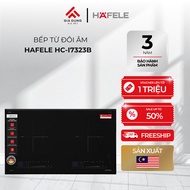 Bếp Từ Đôi Lắp Âm 2 Vùng Nấu Hafele HC-I7323B (536.61.886) - Ceramic-Scott Ceran - Công suất 4400W -