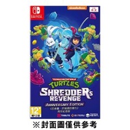 任天堂 - Switch 忍者龜 : 施萊德的復仇 周年版 中英文版