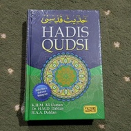 Hadis Qudsi Bahasa Malaysia