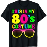 Adult Clothes T-Shirt This Is My 80s Costume T-Shirt 80's 90's Party T-Shirt 3