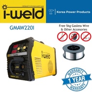 i-Weld GMAW220I PRO MIG WELDING MACHINE iWeld GMAW 220I PRO Gasless Set