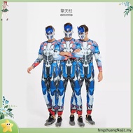 Halloween Adult Marvel Superhero Costume - Captain America, Iron Man, Superman