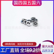 Bosch Communication Fuel Injector B14 Gasket Fuel Injector Adjustment Gasket 50 Pieces High Precisio