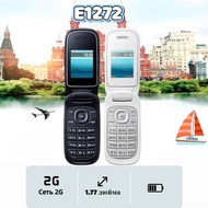 E1272 GSM 2G Foreign Trade Non-Smart Elderly Phone Student Flip Function Button Backup Mobile Phone