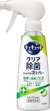 花王 潔淨泡沫噴霧 檸檬香味 主體 280ml