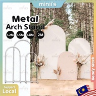 MINIIS PARTY Arch Stand Wedding Arch Backdrop Stand Arch Backdrop Cover Arch Wedding Arch Decoration