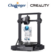 Creality Ender-3 V3 SE 3D Printer