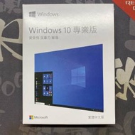 [零售USB版] Microsoft Windows 10 専業版 (繁體中文) Win10 Pro Win 10 Professio...