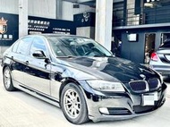 🌈2010 BMW 320I 2.0 末代小改款🌈FB:小闕中古車