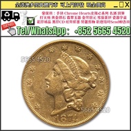 可登門評估 靚價購：金幣，紀念金幣，1874年 美國自由女神頭像 金幣 雙鷹金幣 澳洲袋鼠1盎司紀念金幣，2024年美國鷹1oz金幣，1/20oz，加拿大1/4oz楓葉金幣，中國第一代生肖紀念金幣，1