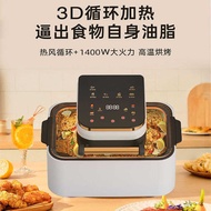 Air fryer Foreign Trade Visual Air fryer Household 12L Large Capacity Multifunctional Cooking Electr